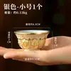 Cuenco de Suministro de Agua de Xizang, Ocho Vasos de Purificación de Agua Auspiciosos, Siete Vasos Sagrados Delante de Buda, Suministros de Adoración para el Salón Budista, Vaso de Guanyin