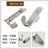 Estante de Refrigerador Congelador Hebilla de Acero Inoxidable Estante de Almacenamiento de Refrigerador Soporte de Gancho de Plástico Fijación de Soporte