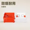 Caja de Conexiones Oculta Tipo Pvc86 Ignífuga Base para Interruptor y Enchufe Caja Eléctrica Antiexplosiva Caja Oculta
