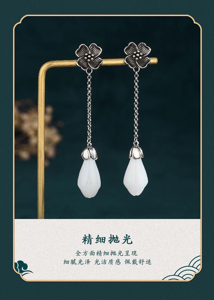 详情（艾尔缘）_08.jpg
