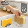 Estante Adhesivo para Fregadero Estilo Japonés Soporte de Esponja de Silicona para Escurrir Estante de Almacenamiento Multifuncional para Cocina y Baño