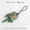 [Nuevo Producto para el Festival de Mediados de Otoño] Bolsita Serie Verde Xinyou con Bordado Estilo Tradicional, Colgante de Puerta Festivo con Materiales Florales