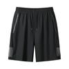 Shorts Delgados de Verano para Hombre de Seda de Hielo de Secado Rápido Estilo Coreano Deportivos Casual Talla Grande Transpirables Shorts de Cinco Puntos