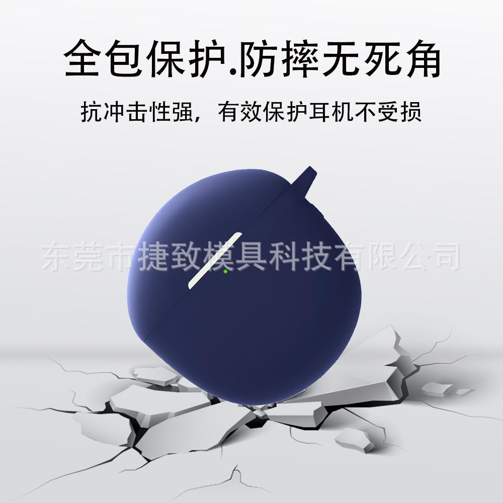 主图3.jpg