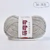 40g Ovillo de hilo de algodón lechero peinado de 4 cabos Mengkeke para crochet hecho a mano, kit de material para muñeca DIY, cuatro cabos