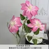Flores Artificiais com 3 Cabeças de Clematis para Decoração de Casamento, Decoração de Casa, Adereços de Fotografia de Clematis, Flores Artificiais com Suprimento Transfronteiriço