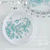 Pedras de Zircônia Strass Corte 5A Azul Lago para Decoração de Unhas Super Brilhantes Mini Strass de Fundo Plano Forma Irregular Olho de Cavalo Gota d'Água Decorações para Broca de Unha