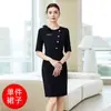 Vestido Profesional de Manga Corta para Mujer Verano 2026, Departamento de Ventas, Ropa de Trabajo para Joyería, Ropa de Trabajo para Recepción de Hotel