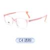 Nuevo marco para niños SH8018 caja tendencia marco de gafas para estudiantes de primaria cómodo antideslizante moda pequeño fresco