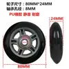 Ruedas para Patines en Línea Infantiles Fila Única Luminosas 60mm Ruedas Refurbished Ruedas de Goma Rodamientos Deslizamiento de Equipaje