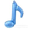 16 puntos nota doble 8 puntos nota simple globo de modelado musical de papel de aluminio globo de película de aluminio para fiesta de cumpleaños infantil