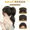 Postizo de Relleno para Cabello Rizado de Octava Alta para Mujeres Versión Extendida Mejorada Parte Superior Curva de la Cabeza Invisible Voluminizador Cuero Cabelludo Aumento de Volumen Capilar Pieza de Cabello Falso