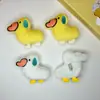 Ins Dibujo Animado Pato Sudoroso Chirriante Peluche Colgante Libro Rojo Patito Silencioso Lindo Decoración para Mochila de Estudiante