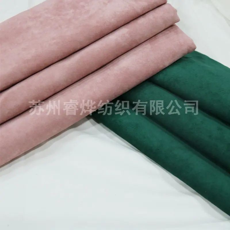 纬麂皮经弹力