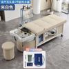Cama para Champú Terapia Capilar Tailandesa Especial para Barbería Salón de Belleza Salón de Peluquería Cama para Terapia Capilar con Calentador de Agua Circulación de Agua Fumigación