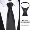 Corbata Gris Hombre Nudo Libre Japonés Estrecho Traje Camisa Estudiante Negro Cremallera Casual Sin Corbata Mujer