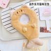 Ropa Solamente] Ropa de Muñeca Labubu 17cm Macaron Reconfortante Cara de Vinilo Ropa de Bebé de Repuesto Labubu