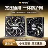 Ec12025 220V Ventilador Silencioso de Alto Flujo de Aire 220V Ventilador Silencioso 110V Dedicado para Gabinetes de Red