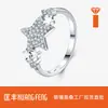 Anillo de Plata de Ley S925 Redondo con Estrella de Cinco Puntas de Moissanita Transfronterizo, Anillo de Mujer Elegante y Versátil