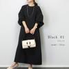 En stock Japonés Transfronterizo Lotte ins Amazon Comercio Exterior Suelto Manga Larga vestido Vestido Base Vestido Exterior