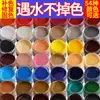 Tinta de Couro para Reparo e Coloração de Artigos de Couro, Bolsas de Couro, Sofás, Sapatos de Couro, Reparo de Danos na Pintura, Creme Restaurador de Cor para Roupas de Couro Genuíno