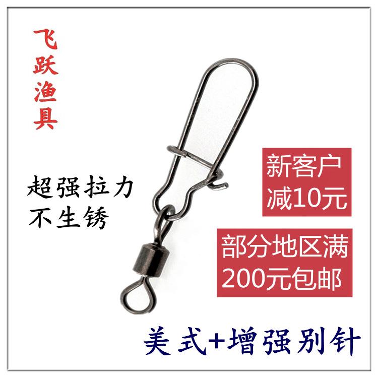 2345截图20201114203842_副本_副本_副本