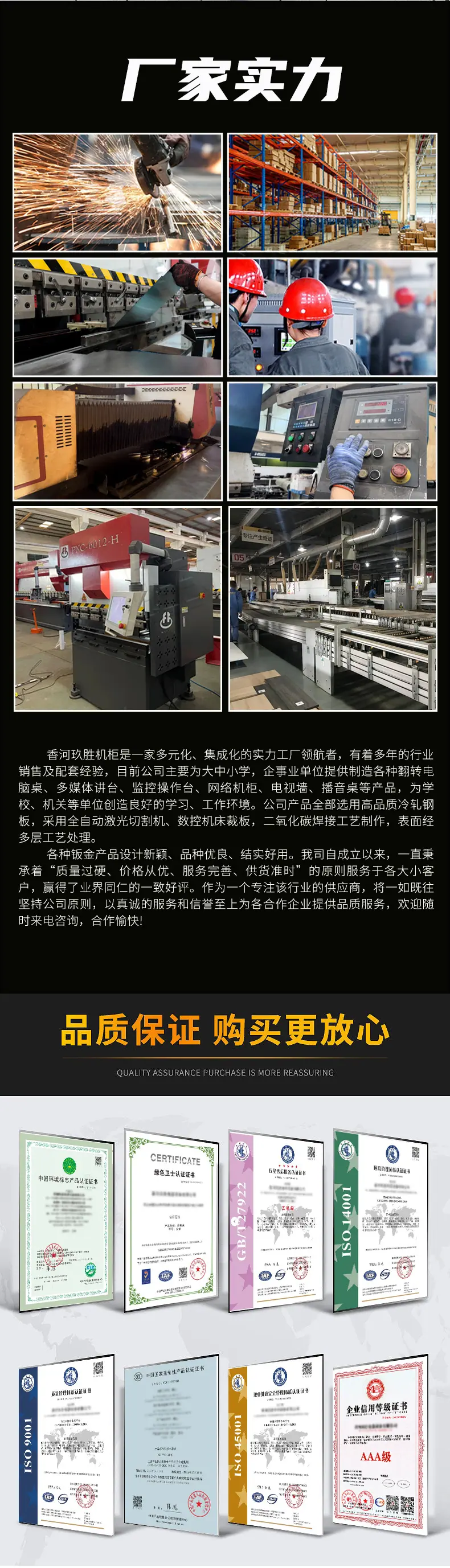 详情_02.jpg