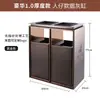Cubos de Basura Clasificados de Acero Inoxidable para Exteriores al por Mayor para Centros Comerciales y Hoteles, Cubos de Basura de Gran Capacidad con Ceniceros para Saneamiento Exterior