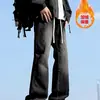 Jeans Juveniles de Cintura Elástica para Hombre Otoño e Invierno Terciopelo Calle Alta Americana Retro Lavados Desgastados Estudiante Pantalones Rectos