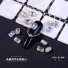Diamante Cristal Moonlight para Uñas Forma Especial Diamante Puntiagudo Amor Azúcar de Roca Mariposa Mágico Blanco Joyería para Uñas al por Mayor
