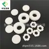 Tabletas Aromáticas Duras con Forma Especial Personalizadas Pe Absorbente de Fragancia Fibra de Algodón Volátil Absorbente de Agua Pilares de Esponja de Fragancia Gran Cantidad y Excelente Precio