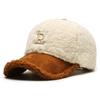 Gorro de Invierno con Diseño de Letra R, Gorra de Béisbol de Felpa y Cálida, Moderno y Versátil, Hace que la Cara Parezca Más Pequeña