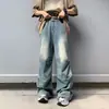 Pantalones vaqueros para hombre lavados y desgastados, pantalones de otoño estilo retro americano de pierna ancha hasta el suelo, pantalones casuales de pierna recta holgados de moda