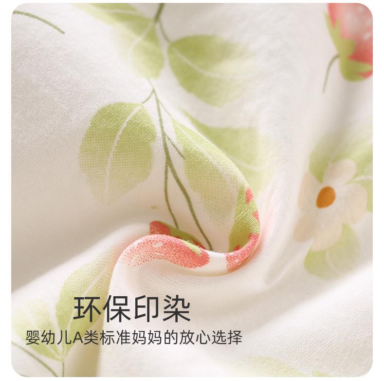 详情11.jpg