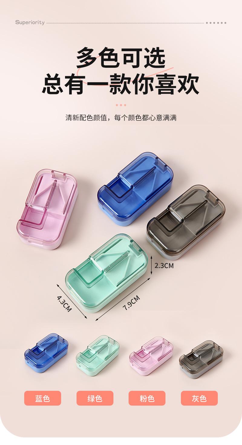 温备详情_13.jpg