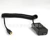 Batería falsa NP-FW50 fuente de alimentación PW20 estabilizador cloud Crane 2 3 cámara A7S2 R R2 A6500 A6300