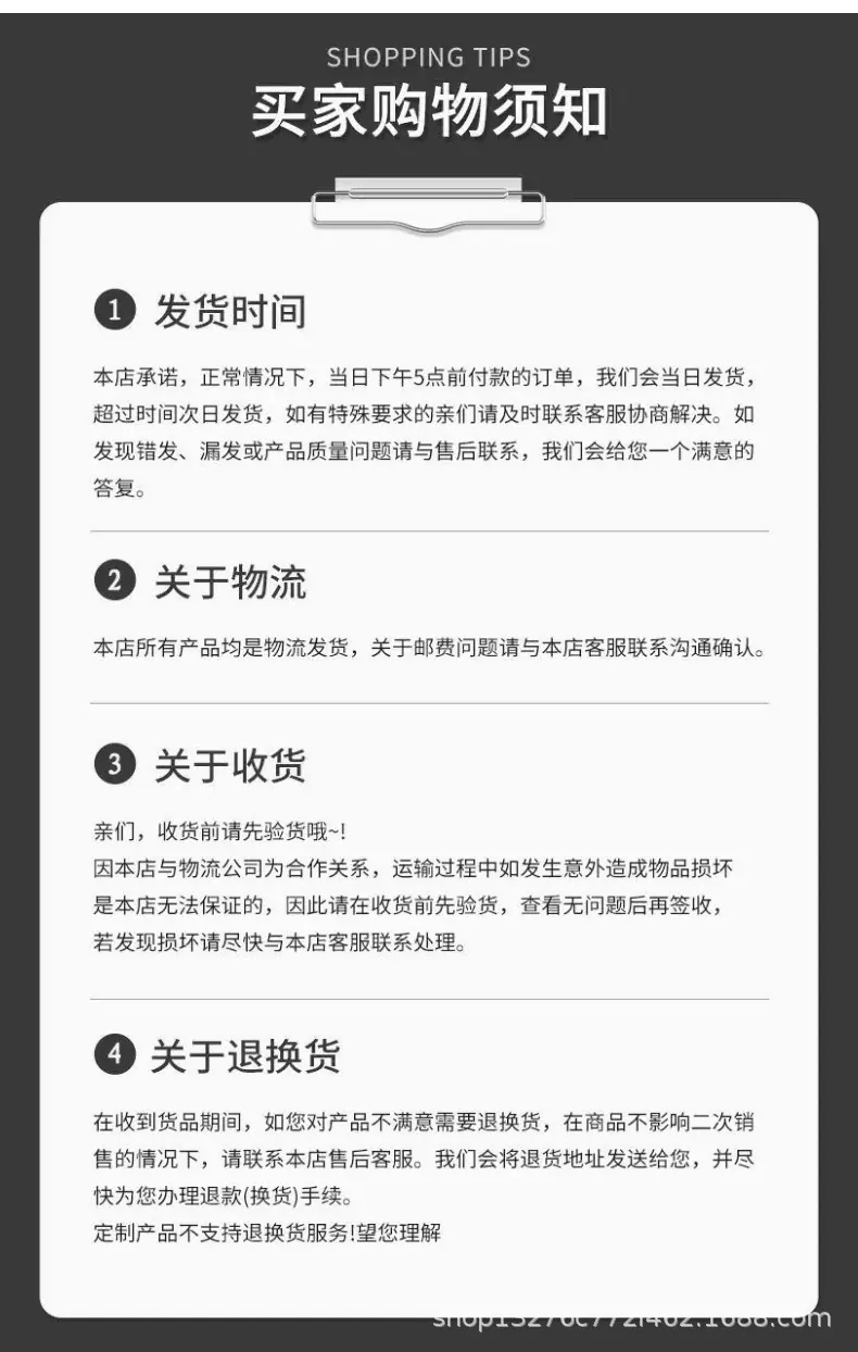聚氨酯脱水筛网详情页_13.jpg