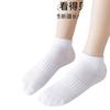 Calcetines de verano para niños, calcetines finos de algodón, calcetines blancos para niños y niñas, calcetines blancos finos para estudiantes, calcetines de malla de color liso para bebés