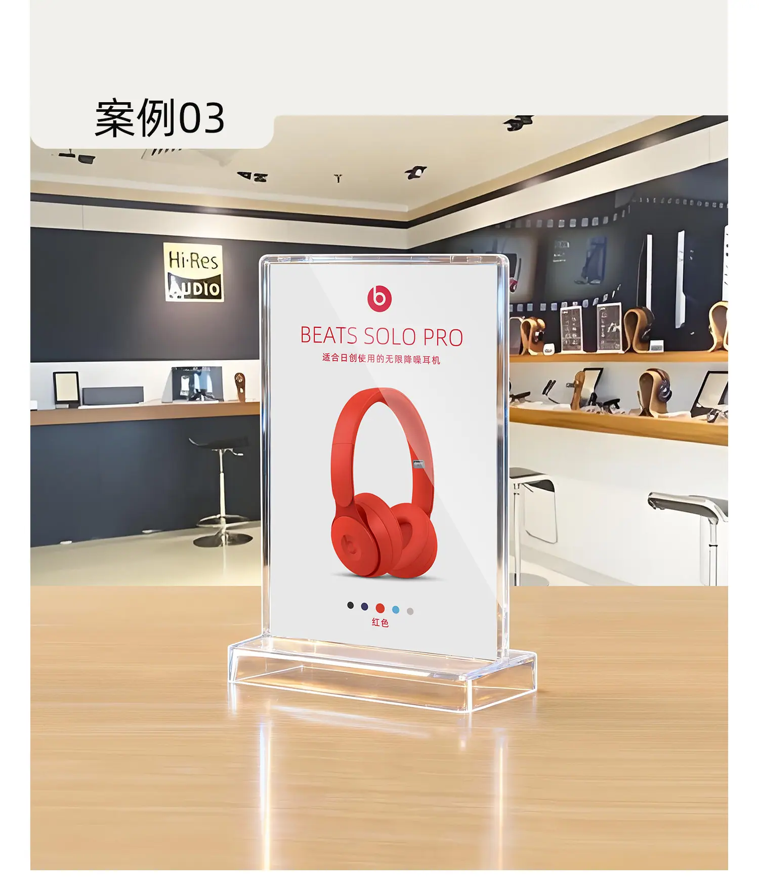 详情图片_05.jpg