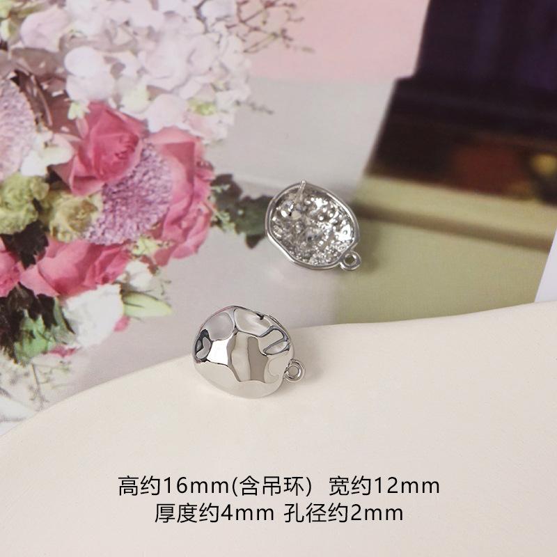 SKU (13)