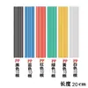 Varetas de Solda Plástica Coloridas Pp Pe Pvc Abs Ferramenta de Reparo de Para-choque de Carro Varetas de Solda Máquina 20/25/50cm