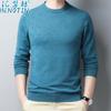 Huinut Suéter de Lana 100% para Hombre, Capa Base, Color Sólido, Suéter de Lana, Cuello Redondo, Suéter Casual, Moda, Manga Larga