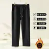 Pantalones Cortavientos Unisex para ParejaPantalones de Secado Rápido con Forro Polar, Engrosados y Cálidos, Pantalones Térmicos a Prueba de Frío y Viento