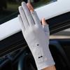 Guantes de Protección Solar para Mujer para Ciclismo y Conducción Guantes de Protección Solar Transpirables Lindos de Algodón para Mujer Guantes Nuevos de Dos Dedos para Primavera y Verano