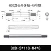 Eje Core Rod de Doble Extremo Dentado Barra Cromada Acero A3 Eje Guía de Pistón Eje Roscado M5 M6 M8 M10 Eje de Conexión