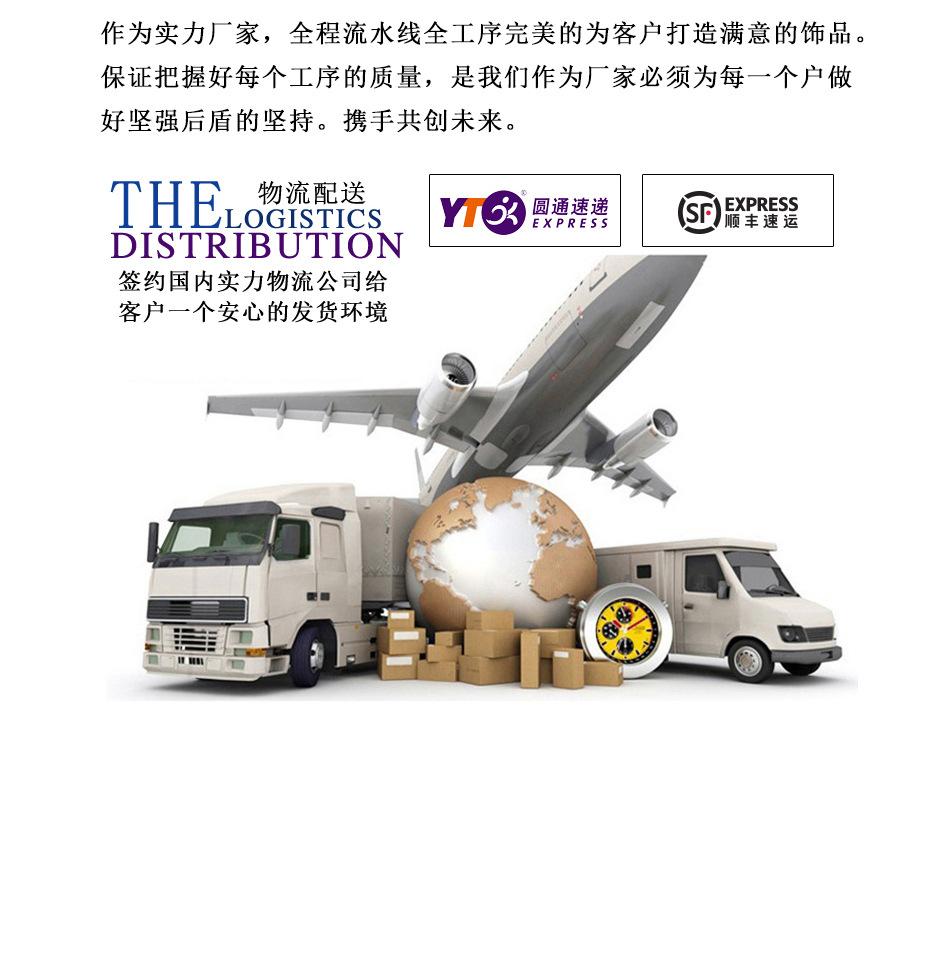 实力KYRA101_10