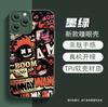 Suministro Exclusivo Transfronterizo de Fundas para Teléfono Estilo Graffiti Retro Americano, Cubierta Protectora de Silicona Amigable con la Piel para Apple 13Pm, iPhone17 Anti-Caídas