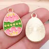 Venta caliente transfronteriza 22 dibujos animados aceite polvo de Pascua conejo huevo colgante DIY pulsera accesorios de joyería al por mayor