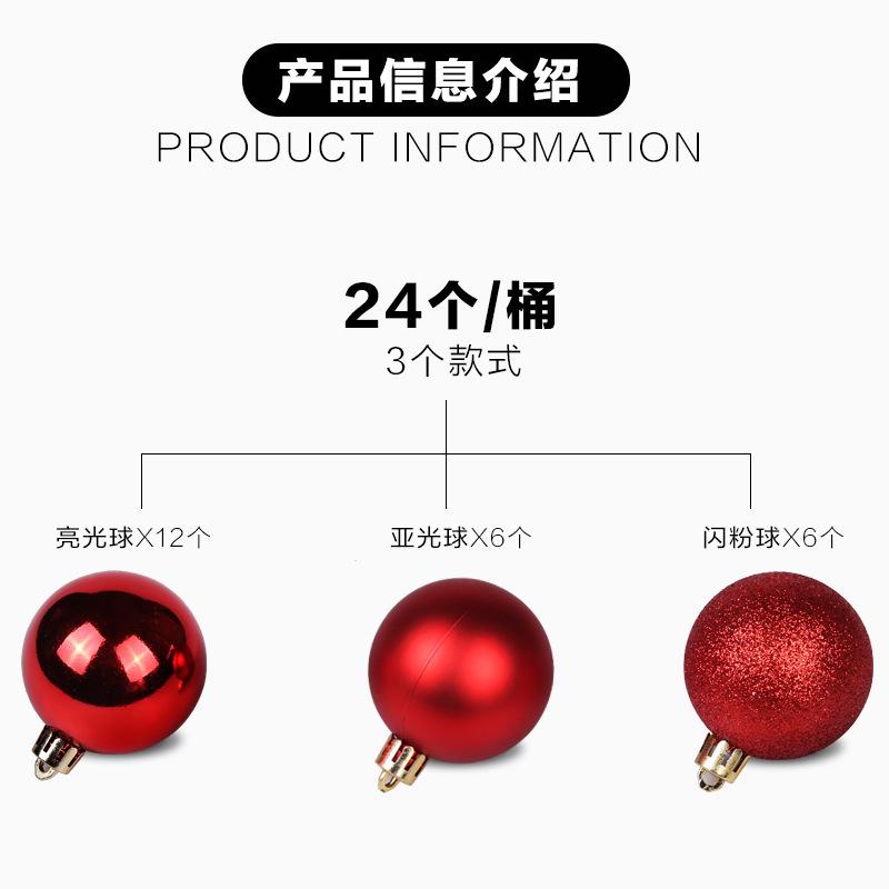 主图4