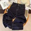 Jeans de Pierna Ancha Azul Oscuro para Mujer Primavera y Otoño, Elegantes Ligeramente Acampanados Elásticos Sueltos Rectos de Longitud Completa